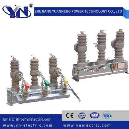 Interruptor de carga de vácuo ao ar livre